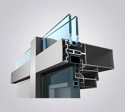 نظام الواجهة المغطاة AFC50